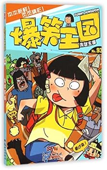 Paperback ????93 [Chinese] Book