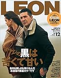 LEON 2022年 12月号 [雑誌]