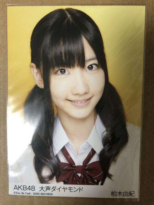 Amazon.co.jp: AKB48 柏木由紀 大声ダイヤモンド 劇場盤 生写真