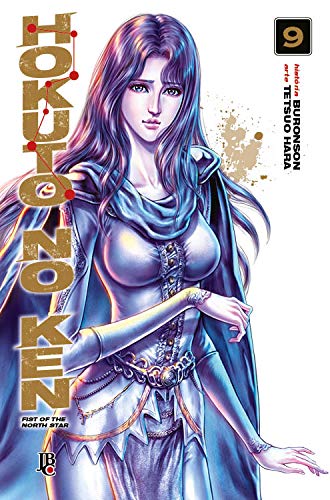 Hokuto No Ken - Fist Of The North Star Vol. 09