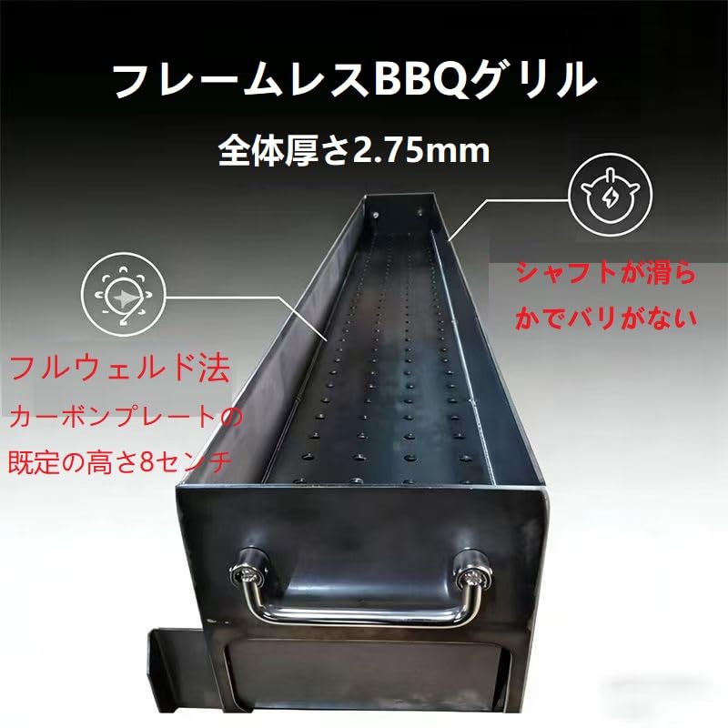 Amazon | TravelAce 大型 焼き鳥台 業務用 焼鳥焼き器 やきとり焼き器