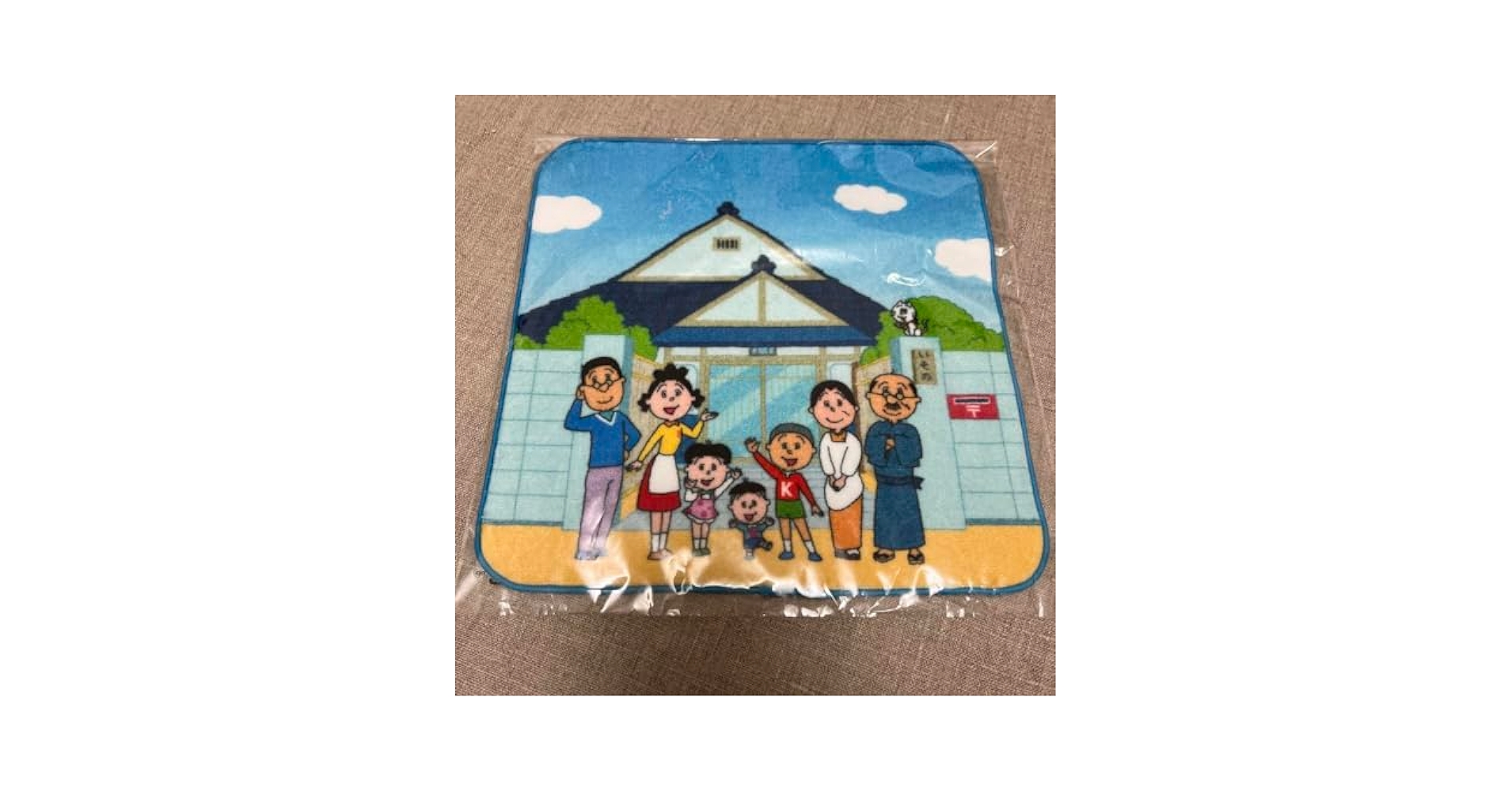 Amazon.co.jp: サザエさん ミニタオル 玄関前 タオルハンカチ