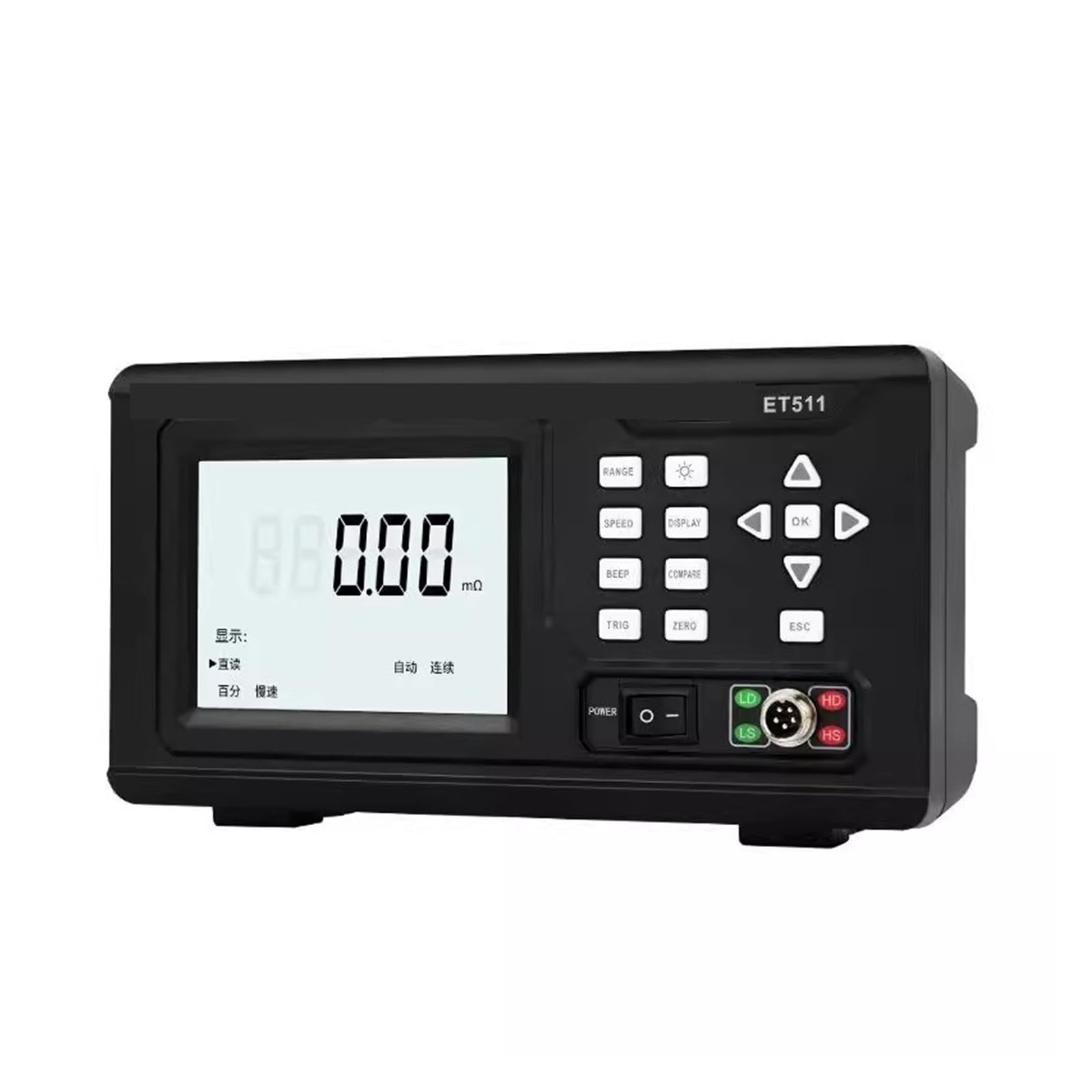 Probador De Baja Resistencia CC ET510, Miliohmímetro Portátil, Ohmímetro, Microprobador