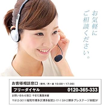 貧乏ゆすり マシーン＊美品 即日発送可 Amazon.co.jp: ジグリングマシン 健康ゆすり JMH-100 徹底活用ガイド 2