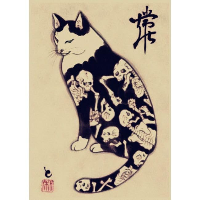 Amazon.co.jp: 入れ墨猫の絵 猫の絵 猫好き 猫グッズ 猫 cat クラフト