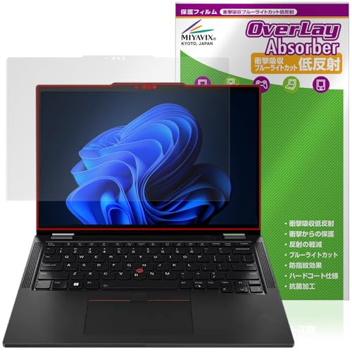 ~rbNX Lenovo ThinkPad X13 Yoga Gen 4 Ή ی tB Ռz ᔽ R hw hCA {