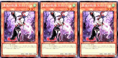 �y3���Z�b�g�z LOCR-JP051 �ى��̗d�� �G���t�H�r�A �R���N�^�[�Y���A CR ���~�b�g�I�[�o�[�R���N�V���� �U���C�o���Y LIMIT OVER COLLECTION-THE RIVALS-