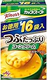 味の素 クノール カップスープ つぶたっぷりコーンクリーム 16.5グラム (x 16)