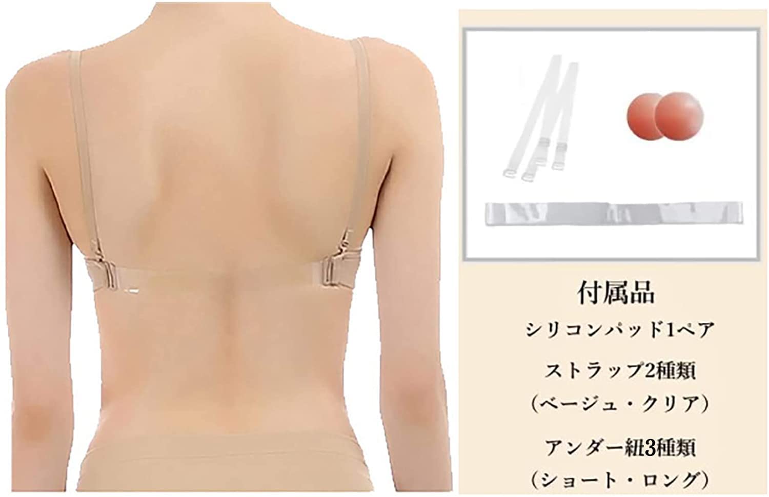 Amazon | バレエ ブラジャー ブラトップ バレエブラ アンダーウェア