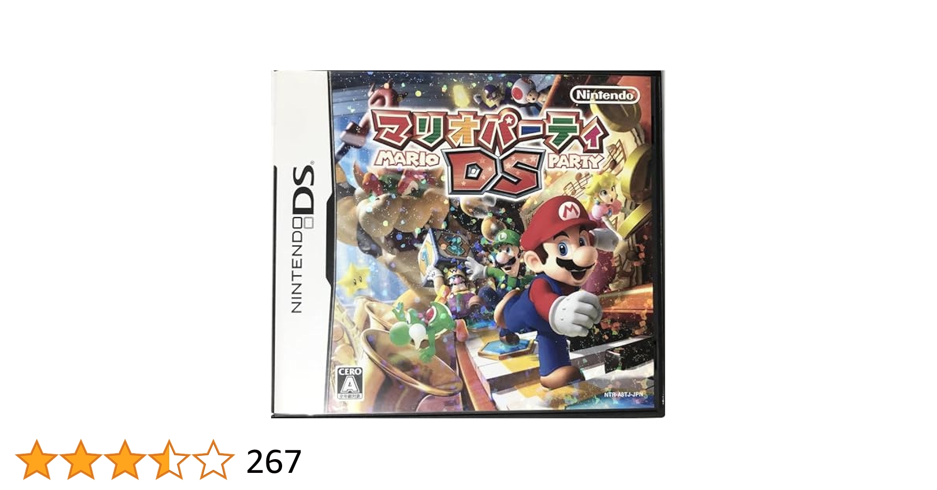 マリオパーティDS DS Amazon | マリオパーティDS | ゲームソフト