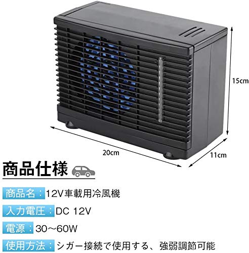 ポータブルエアコン 冷風機能 楽天市場】ポータブルクーラー 16-32℃ 工事不要 除湿機能