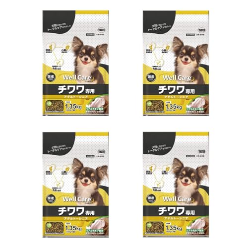 EFPA `p A_g`VjA 1.35s(×4)(P[X̔)