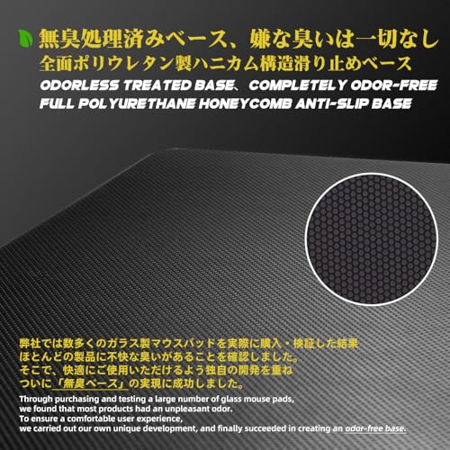 Image of TALONGAMES Heated Glass Gaming Mouse Pad, Large 490x420mm Tempered Glass Mousepad for Esports, 4-Level Temperature Control, Fast Heating, Warm & Cold-Proof, Ultra-Smooth Glide (ULTRAPAD P2-Nagisa渚)