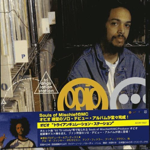 OPIO - Triangulation Station - Disque CD