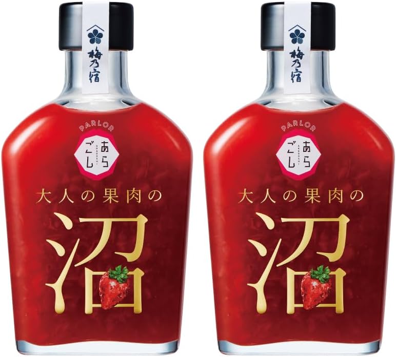 大人の果肉の沼 いちご酒