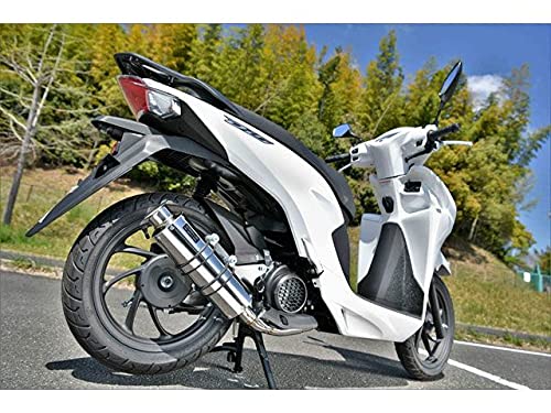 ビームス SS300ソニックSP 政府認証 DIO110 2BJ-JK03 美品 BEAMS ビームス バイク用 フルエキゾーストマフラー SS300
