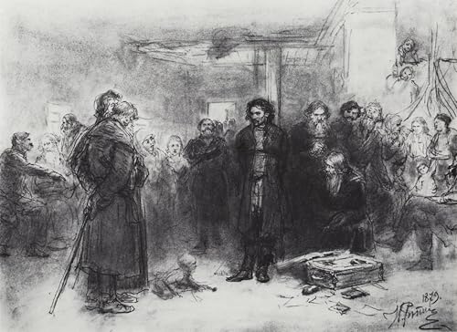Toile Ilia Repine L'arrestation d'un propagandiste impression 60x90cm pour salon