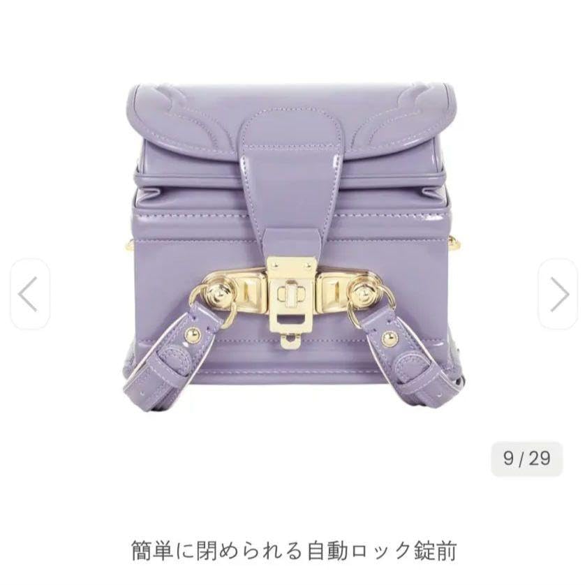 Amazon.co.jp: ランドセル グリローズ grirose フルールグロススイート 