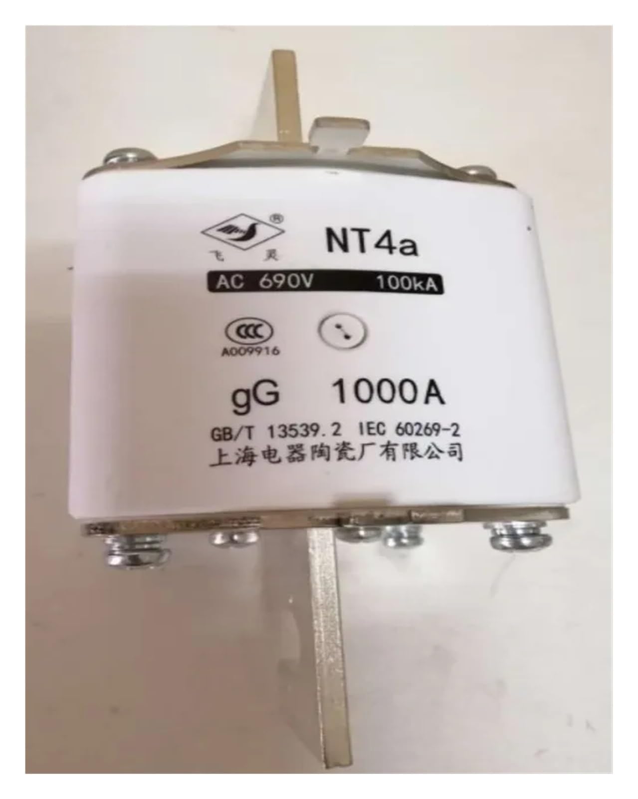 YMUGUEGH Fuses RT17 NT4 800A 500V 120KA RT17 NT4 1000A 400V NT4a 800A 690V NT4a 1000A 1250A 1600A 690V(NT4a 1000A 1250A 1600A 690V)