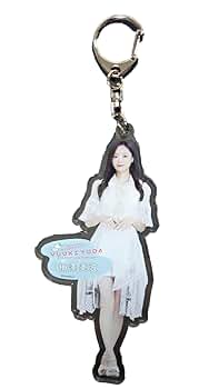 Amazon.co.jp: [乃木坂46] 個別アクリルキーホルダー 与田祐希