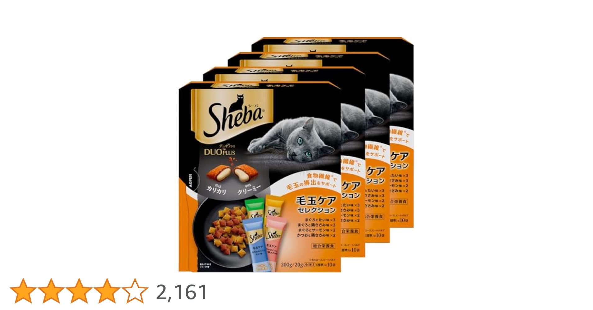 21箱4.2KG】Sheba DUO キャットフード まとめ売り セット Amazon