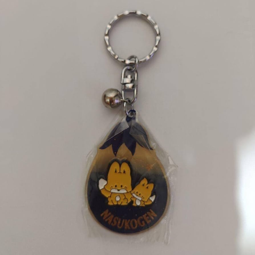 昭和レトロ　オオイケ　キーチェーン　きのこくらぶ　 マスコットキーホルダー 昭和レトロ オオイケ キーチェーン きのこくらぶ マスコット