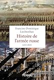  Histoire de l\'armée russe
