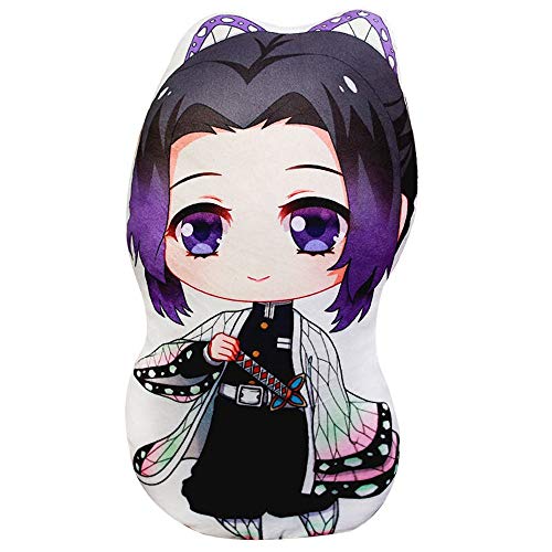 Rivo 抱き枕 抱きまくら クッション 鬼滅の刃 かまど ねずこ ぬいぐるみ枕 アニメ 萌えグッズ コスプレ 背当て プレゼント (白い : A5, Size : 45cm)