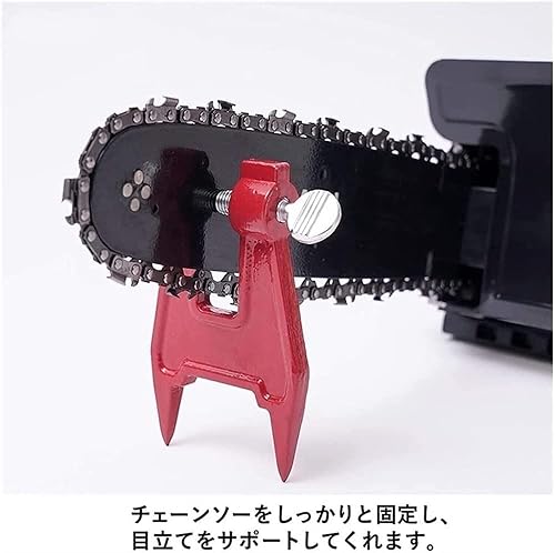 Miniatura 4 de LIYYA Kit de afilador de cadena de motosierra, kit de afilado de cuchillas de mantenimiento incluido abrazadera fija ligera y fácil de transportar,