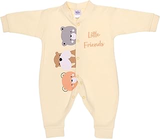 سالوبيت قطن بكباسين وأكمام طويلة وتصميم مطبوع بنقش حيوانات للأطفال من بابيون (عبوة من 1 قطعة)