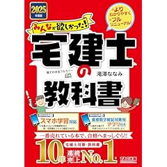 本・書籍 | Amazon - アマゾン