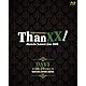 【Amazon.co.jp限定】Animelo Summer Live 2025 “ThanXX!” DAY1 (Blu-ray) - Various Artists (出演者複製サイン入りスリーブケース付)