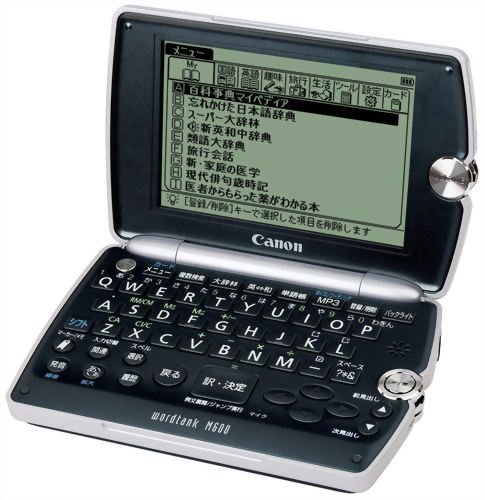 全国送料無料 パソコン ストレージ 新しい 500 GB 2.5ハード ディスク ドライブの HP のパビリオン DV6700 ラップトップ 全国送料無料 パソコン ストレージ 500 ギガバイト 2.5SSHD ソリッド