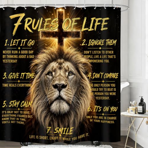 Lion Quotes Shower Curtain 72x72 Inspirational Cool Men Boy Bathroom Decor