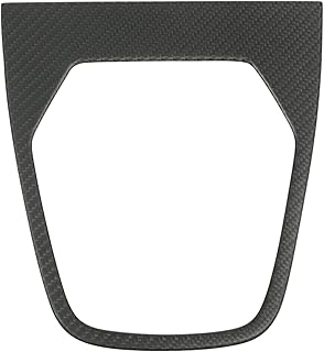 Quadro do painel de mudança de marcha, tampa do painel de mudança de marcha do carro, capa do painel de mudança de marcha, acabamento do painel de engrenagem de fibra de carbono, acabamento do painel