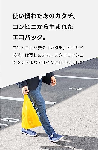 アソボーゼ Regile 2 エコバッグ の商品画像 2