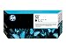 Produktbild HP original - HP - Hewlett Packard DesignJet 1050 C Plus (80 / C4820A) - Druckkopf schwarz - 2.500 Seiten - 17ml