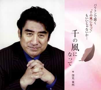 深見東州 問答シリーズ全８巻セット 深見東州 問答シリーズ全8巻セット 深見東州 問答シリーズ全8