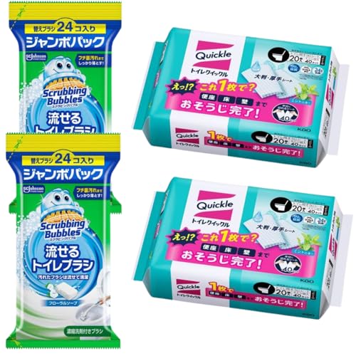 ygC| ZbgzgCNCbN  ۃV[gi 20 ×2 j{ XNrOou ւuV uV t[\[vi24 ×2 j