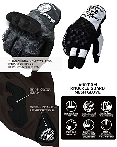 [エースカフェロンドン] ナックルガード メッシュグローブ 