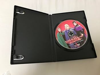 Amazon.co.jp: ハウステンボス歌劇団 トワイライトムーン 君に