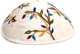 Yair Emanuel Kippah - Embroidered - Tree of Life - Multicolor