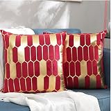 ZLINA 2 Packs Velvet Red Throw Pillow Covers Gold Decorative Pillow Covers 18×18 Inch Cushion Covers