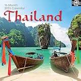 The Gifted Stationery