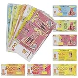 Ancestor Money Paper Money Joss Paper 500 Piece Jade Emperor or Queen Mother Hell Bank Notes Origami Paper, Sacrificial Offerings, Strengthen Connection with Your Ancestor, Bring Good Fortune