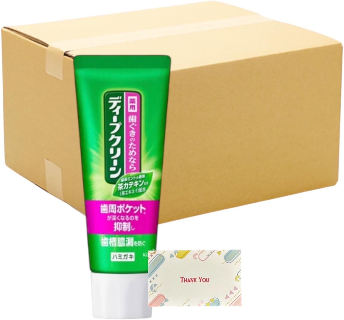 あおきけい 本山一城 斉藤むねお 天獅子悦也 読み切り 漫画