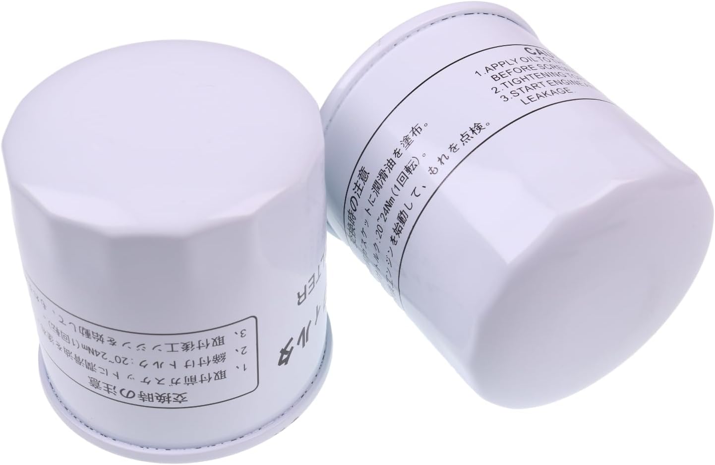 IEQFUE 2PCS Oil Filter HH152-32432 15841-32439 15841-32432 Compatible with Kubota Engine D722 B5100 B5200 B6100 B6200 B7100 B7200