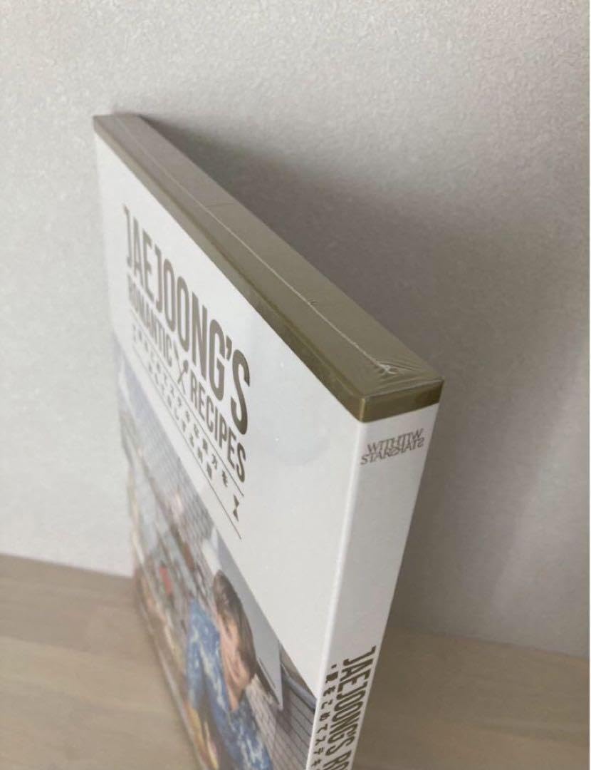 Amazon.co.jp: 1 x JAEJOONG'S ROMANTIC RECIPES COOKBOOK : Toys & Games