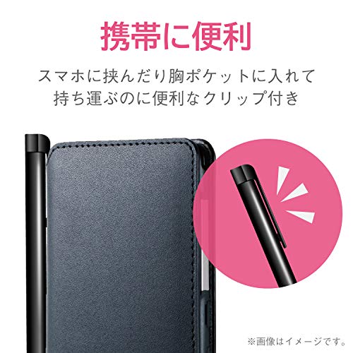 スタンダードシリコンタッチペン P-TP01BKサムネイル4