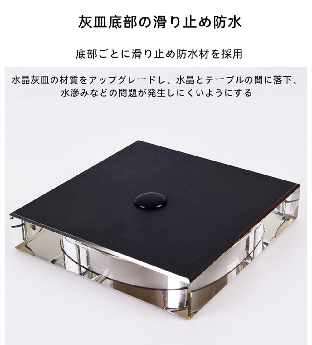 Amazon.co.jp: 灰皿 水晶ガラス灰皿/ファッション烟灰缸 